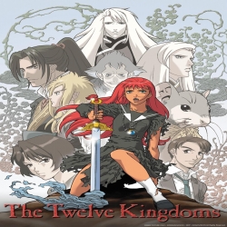 مسلسل انمي The Twelve Kingdoms Juuni Kokki الممالك الاثني عشر مترجم للعربية - جميع الحلقات