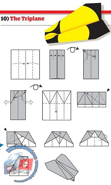 اصنع طائرة ورقية شكل 8