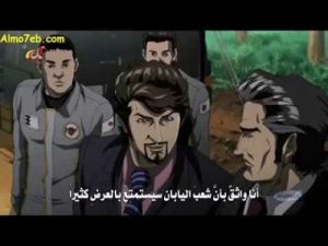 مسلسل الكرتون الرجل الحديدي Iron Man مترجم الحلقة 1 ارش