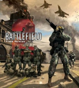 لعبة Battlefield قتال الميدان