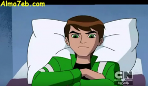 ben 10 ultimate alien - العين البصيرة