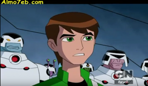ben 10 ultimate alien - عدو العدو 