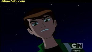 ben 10 ultimate alien - الطاقة المطلقة ج1