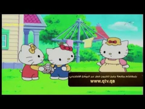 هالو كيتي الحلقة 19 - مشاركة الاصدقاء