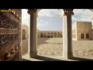 مغامرات السندباد - الحلقة 19 - علي بابا واللصوص