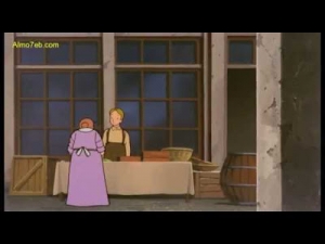 سالي - الحلقة 20 - زوار غامضون