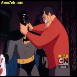 باتمان الجرأة والشجاعة - الضحكة الاخيرة
