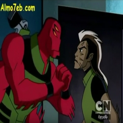 Ben10 Alien Force- يوم مثالي