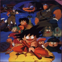 فلم الكرتون دراجون بول Dragon Ball: Curse of the Blood Rubies 1986 مدبلج للغة العربية