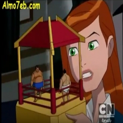  Ben10 Alien Force - الفراغ