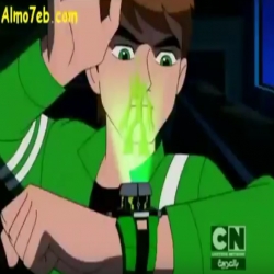 Ben10 Alien Force - نسخة جيدة نسخة سيئة