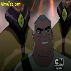 Ben10 Alien Force_ ماكس بالخارج