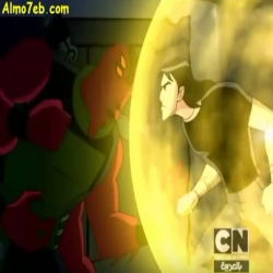   Ben10 Alien Force - المتحولون