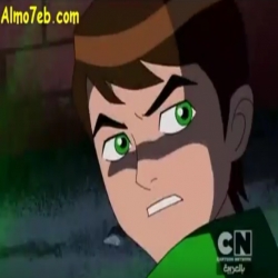 Ben10 Alien Force- العلبة النشيطة