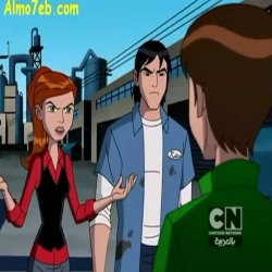 Ben10 Alien Force - انتقام فيلغاس - الجزء الاول