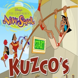 لعبة سندباد  وكوزكو Kuzco