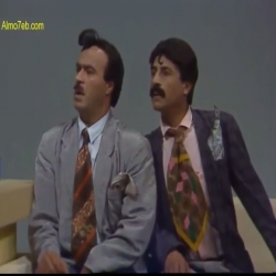 مسلسل الاطفال التعليمي المناهل - الحلقة 4