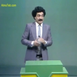 مسلسل الاطفال التعليمي المناهل - الحلقة 26