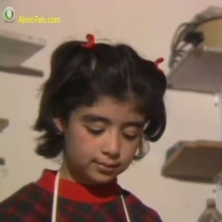 مسلسل الاطفال التعليمي المناهل - الحلقة 24