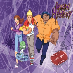 مارتن مستري martin mystery