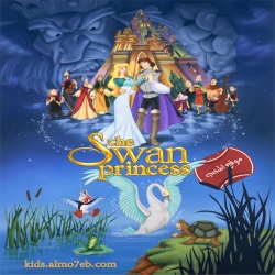 صور خلفيات كرتونية من فلم الكرتون الاميرة البجعة The Swan Princess 1994 