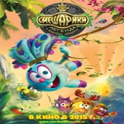 فلم كرتون كيكوريكي أسطورة التنين الذهبي Kikoriki Legend of the Golden Dragon 2016 مترجم