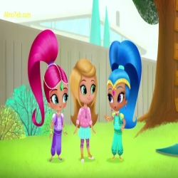 كرتون لؤلؤة و ألماسة Shimmer and Shine الحلقة 10 - كائن فضائي حقيقي في حديقة ليا