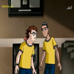 مسلسل الكرتون بن تن Ben 10 بالعربية - الحلقة 50 - اليوم الدراسي الاول