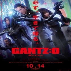 فلم الانيميشن والفنتازيا والاكشن  Gantz O 2016 مترجم للعربية 