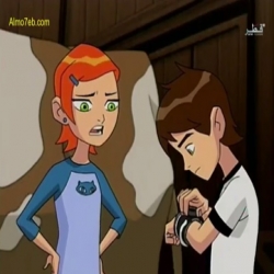 مسلسل الكرتون بن تن Ben 10 بالعربية - الحلقة 34