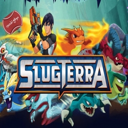  مسلسل الكرتون سلغتيرا Slugterra الموسم الثالث 