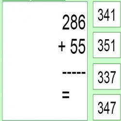 تعليم mathematics لجمع وطرح من عدة منازل