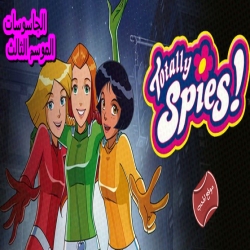 مسلسل الكرتون الجاسوسات الموسم الثالث مدبلج