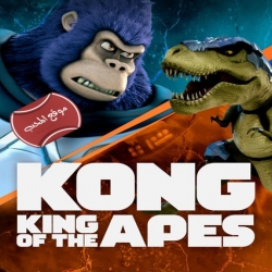  مسلسل الكرتون كونغ ملك القردة Kong King of the Apes 