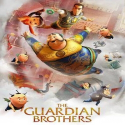 فلم الكرتون The Guardian Brothers 2016 مترجم للعربية