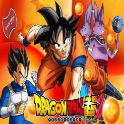  مسلسل كرتون دراغون بول سوبر كرات التنين الخارقة Dragon Ball Super مترجم