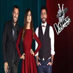 برنامج المواهب The Voice Kids - أحلى صوت الموسم الثاني