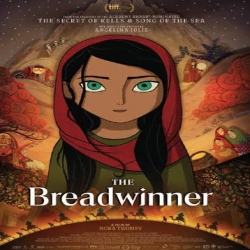 فلم الكرتون ذي بريدوينر The Breadwinner 2017 مترجم للعربية