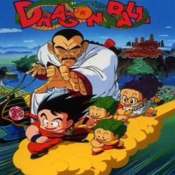 فيلم دراغون بول 3 المغامرة الغامضة مدبلج 1988 Dragon Ball: Mystical Adventure