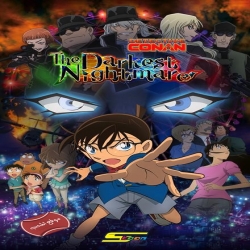 فيلم الكرتون المحقق كونان 20: أطياف ملونة Detective Conan Movie 20 The Darkest Nightmare مدبلج للعربية