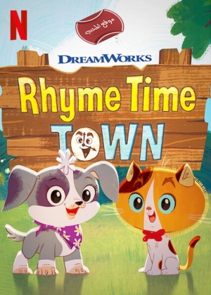 Rhyme Time Town الموسم الاول