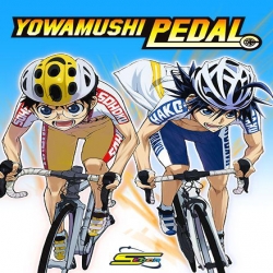 انمي يواماشي بيدال Yowamushi Pedal مدبلج للعربية