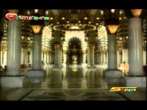 انشودة هيا للمسجد لنصلي سبيس تون للاطفال