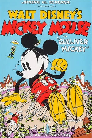 فيلم كرتون جاليفر ميكي Gulliver Mickey 1934 مدبلج للعربية