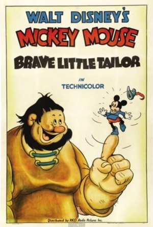 فيلم كرتون الخياط الصغير الشجاع Brave Little Tailor 1983 مدبلج