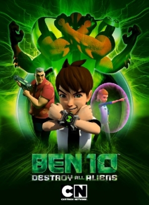 سلسلة BEN 10 بن 10 جميع المواسم والافلام 