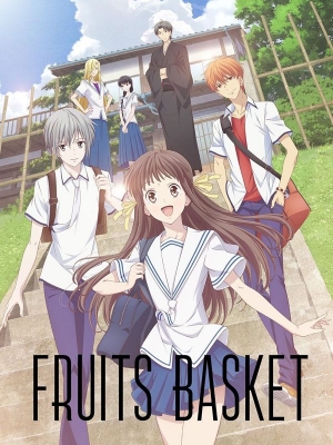 أنمي فروتس باسكت Fruits Basket الموسم الاول - مدبلج للعربية