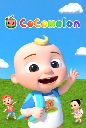 مسلسل الكرتون كوكوميلون Cocomelon الموسم الاول