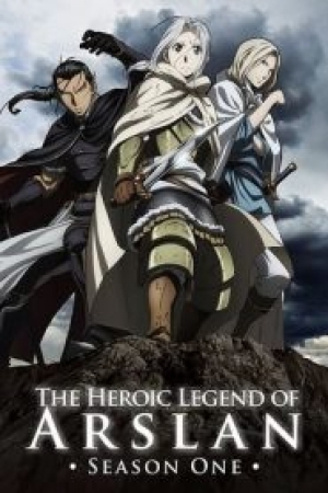 مسلسل الانمي أسطورة أرسلان The Heroic Legend Of Arslan الموسم الاول مترجم