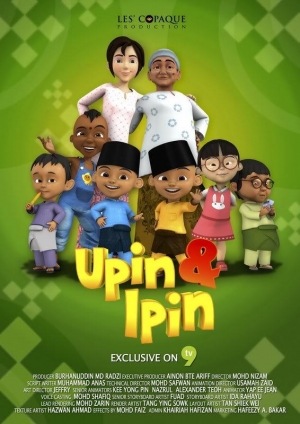 مسلسل كرتون Upin and Ipin اوبين و ايبين الموسم العاشر